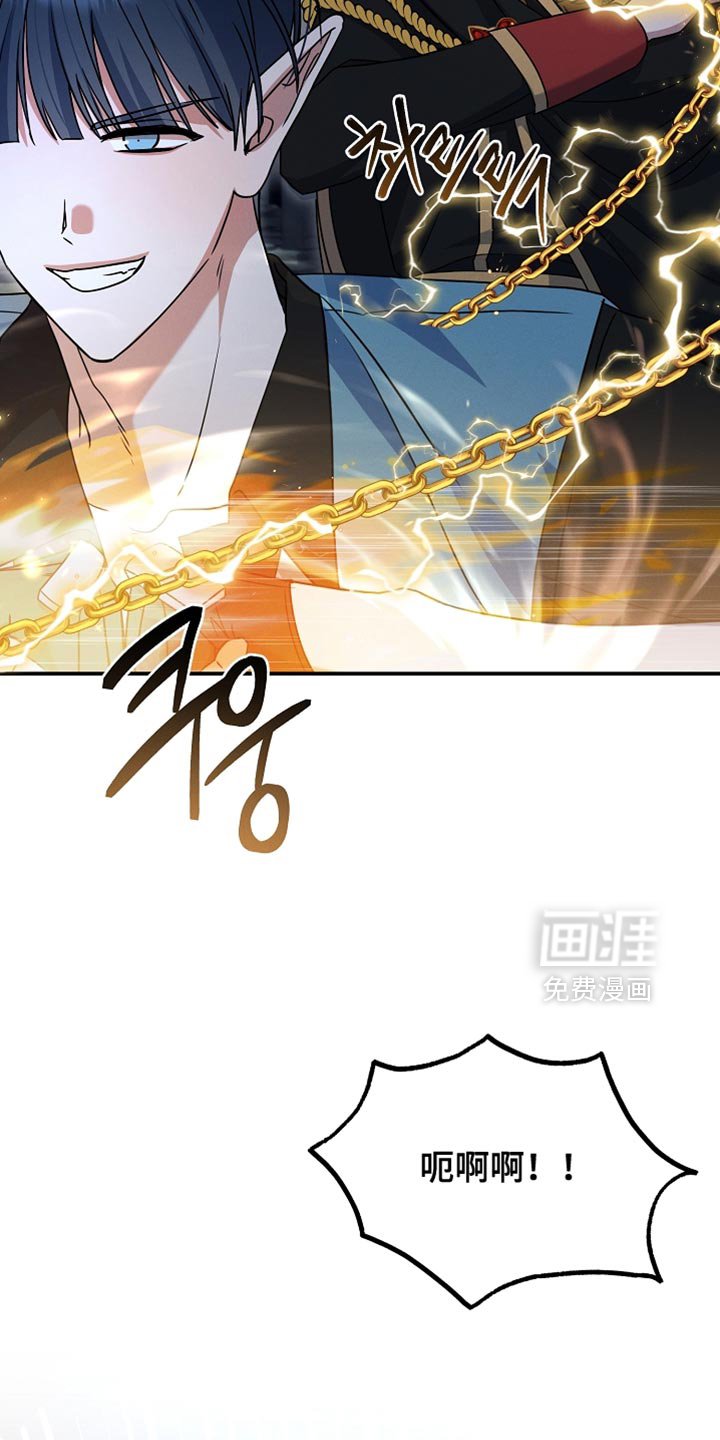 第35章：小菜一碟