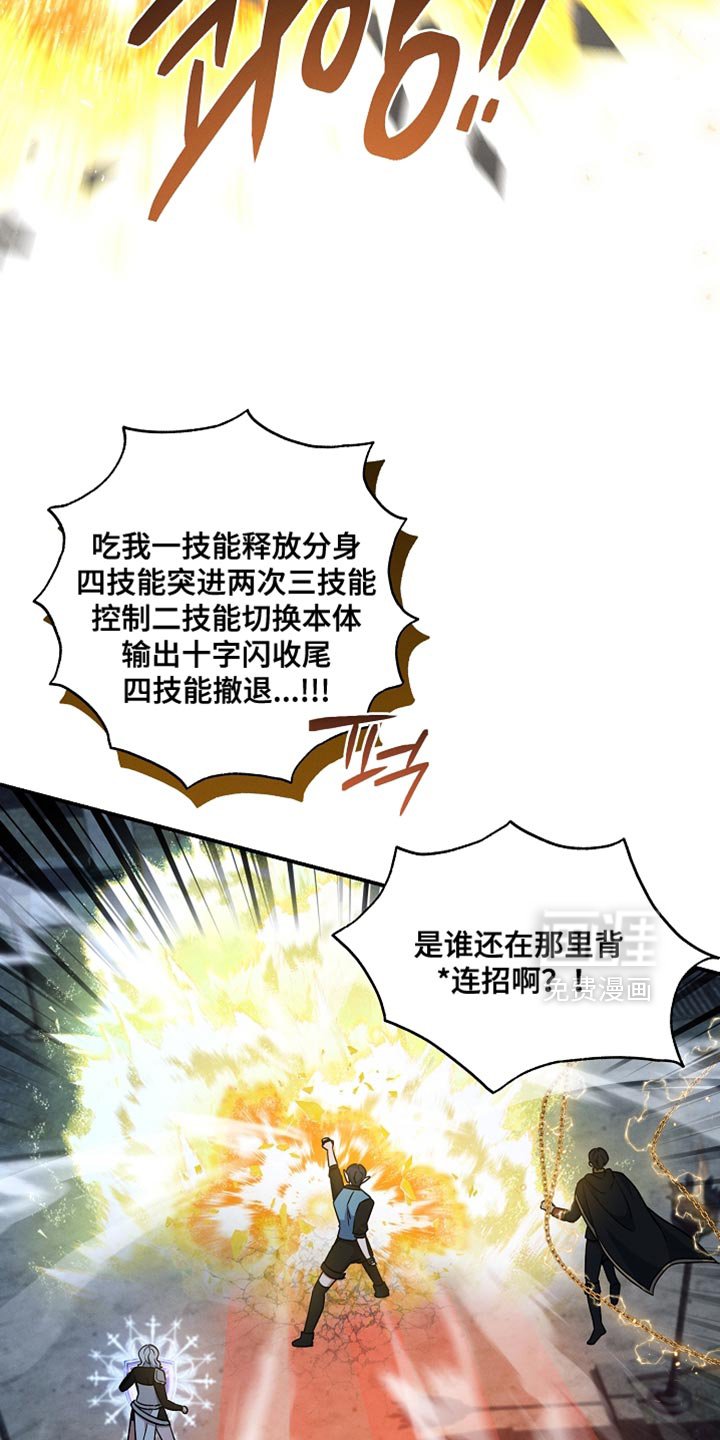 第35章：小菜一碟