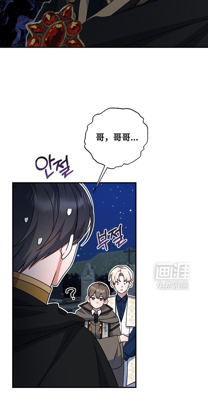 第35章：小菜一碟