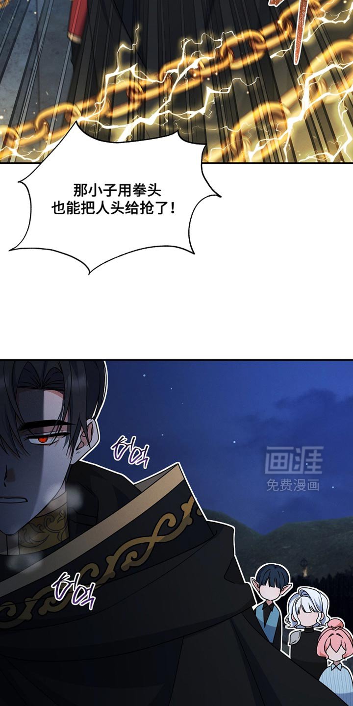 第36章：这是我的农场！