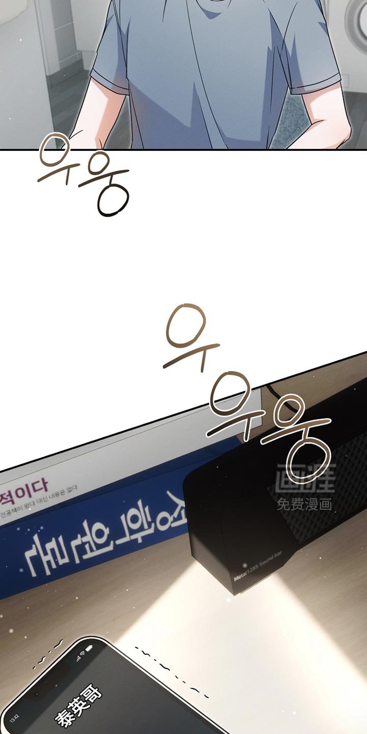 第38章：送给你