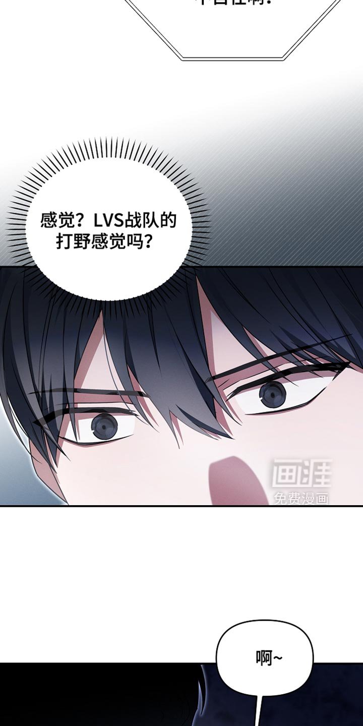 第38章：送给你