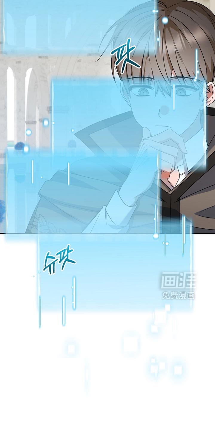 第39章：必不可能