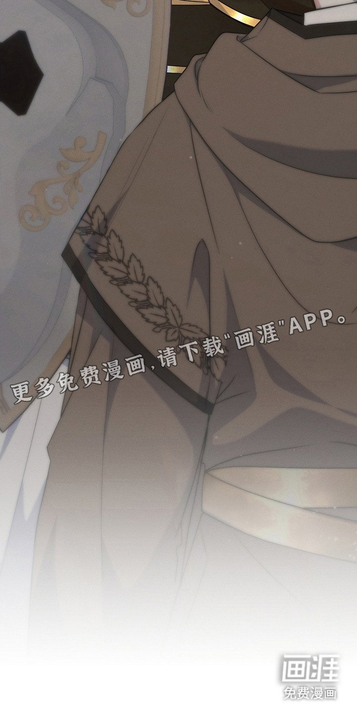 第4章：会长
