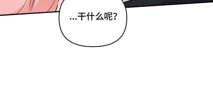 第4章：会长