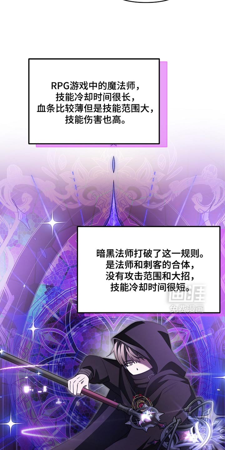 第40章：想看你运动