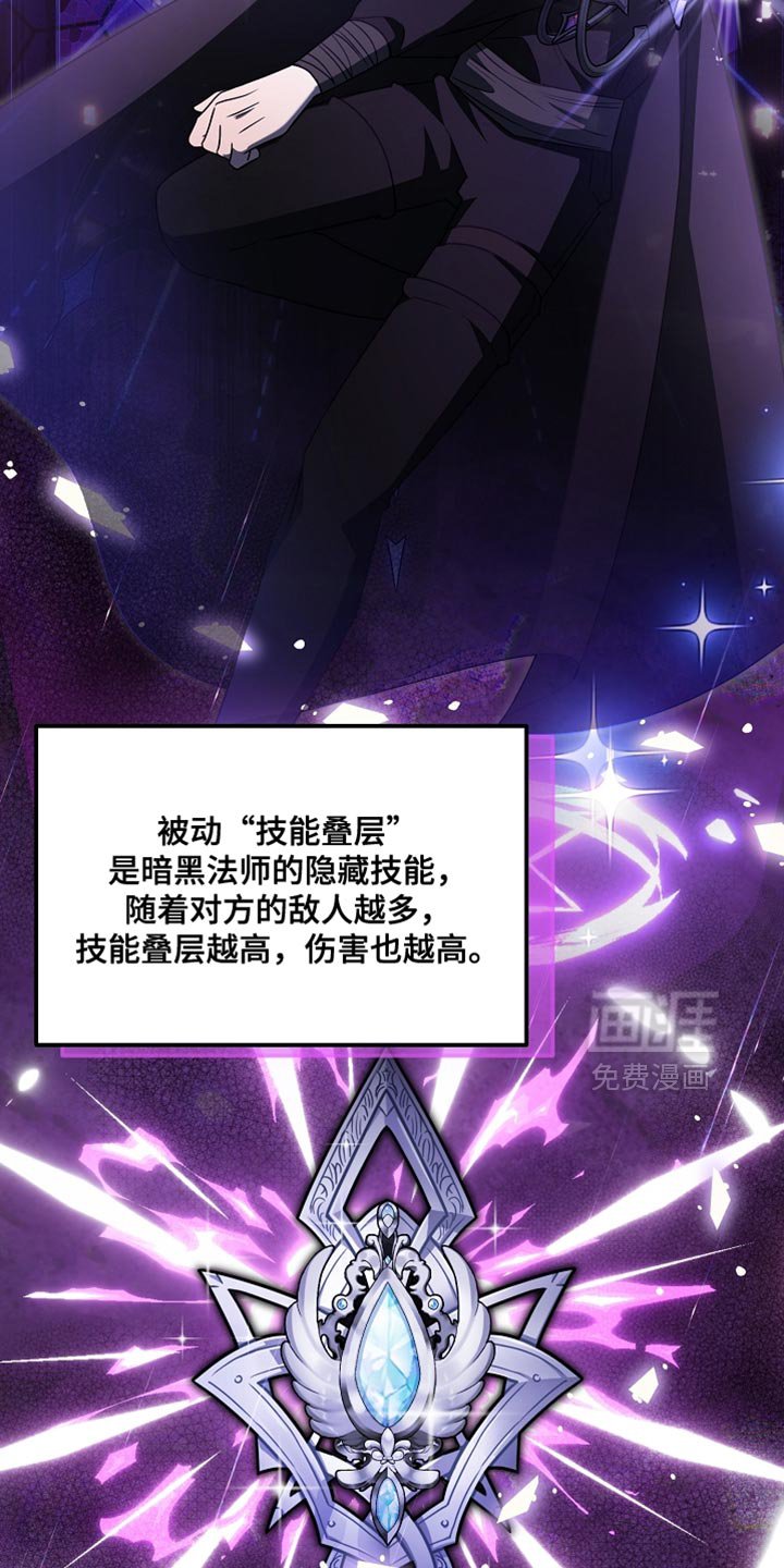 第40章：想看你运动
