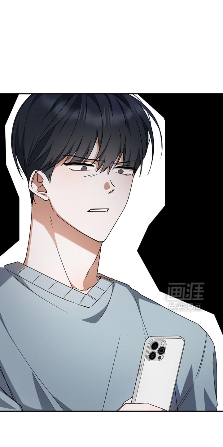第40章：想看你运动