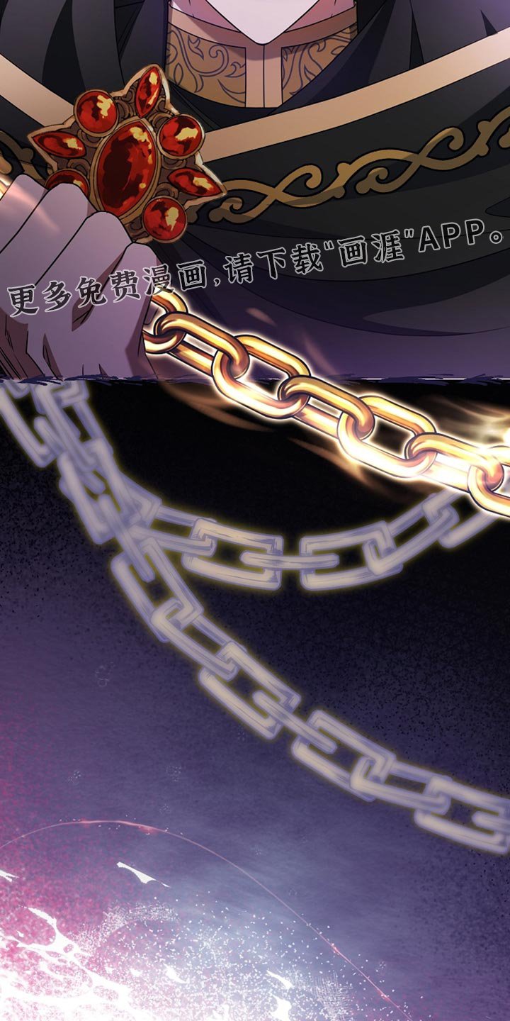 第41章：太贪心了