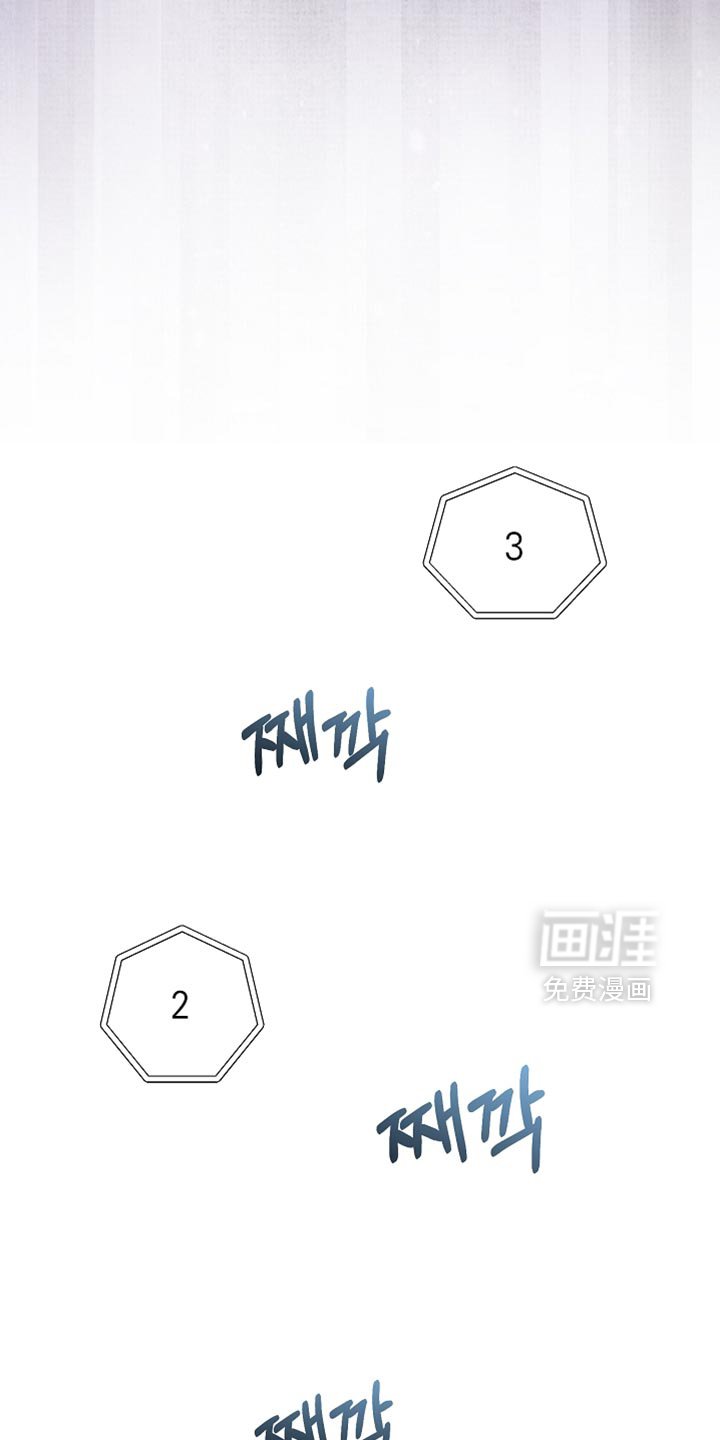 第42章：我早就预想到了
