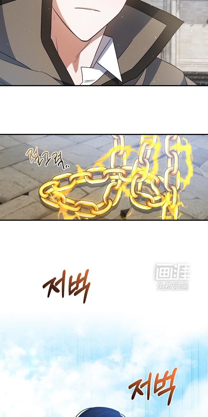 第42章：我早就预想到了