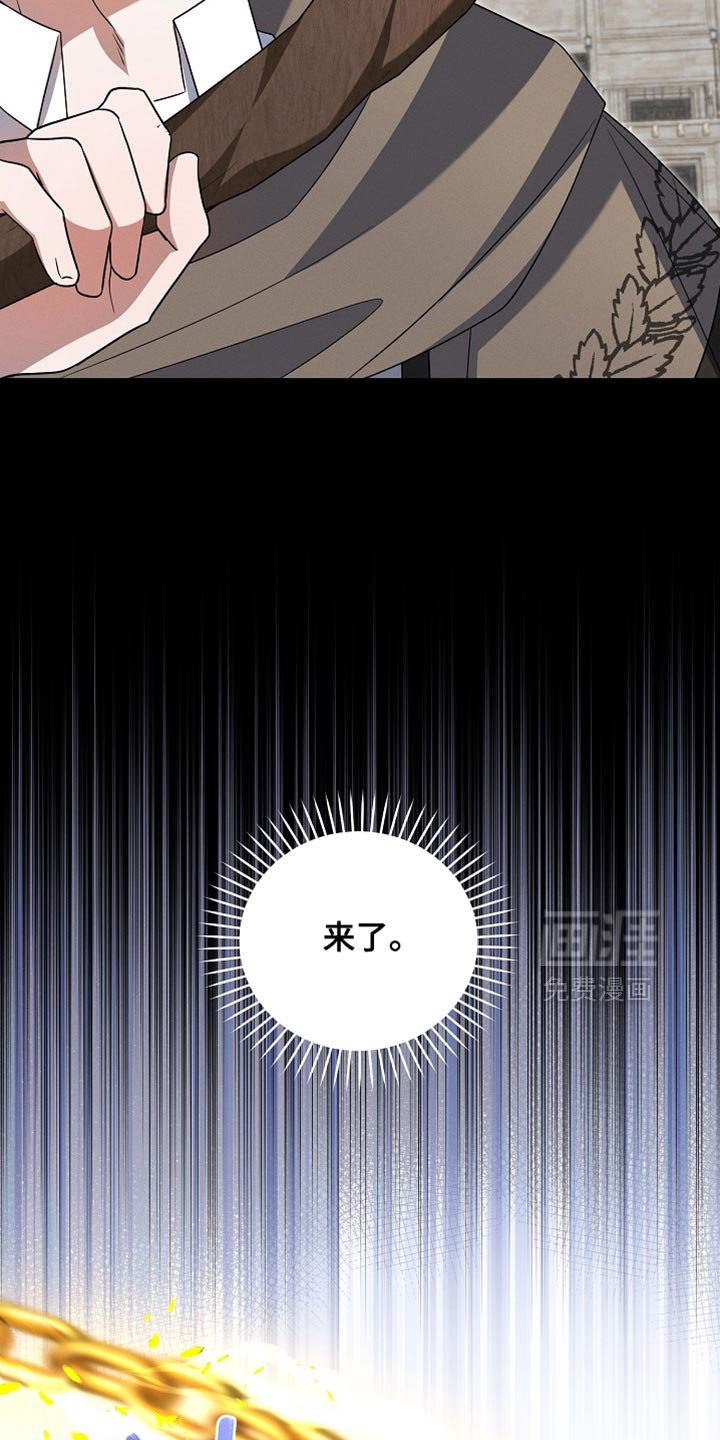 第42章：我早就预想到了