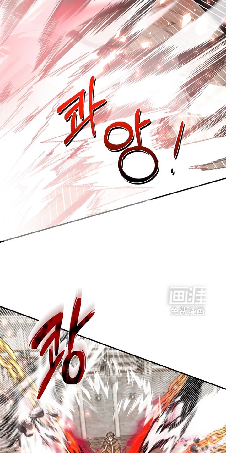 第42章：我早就预想到了