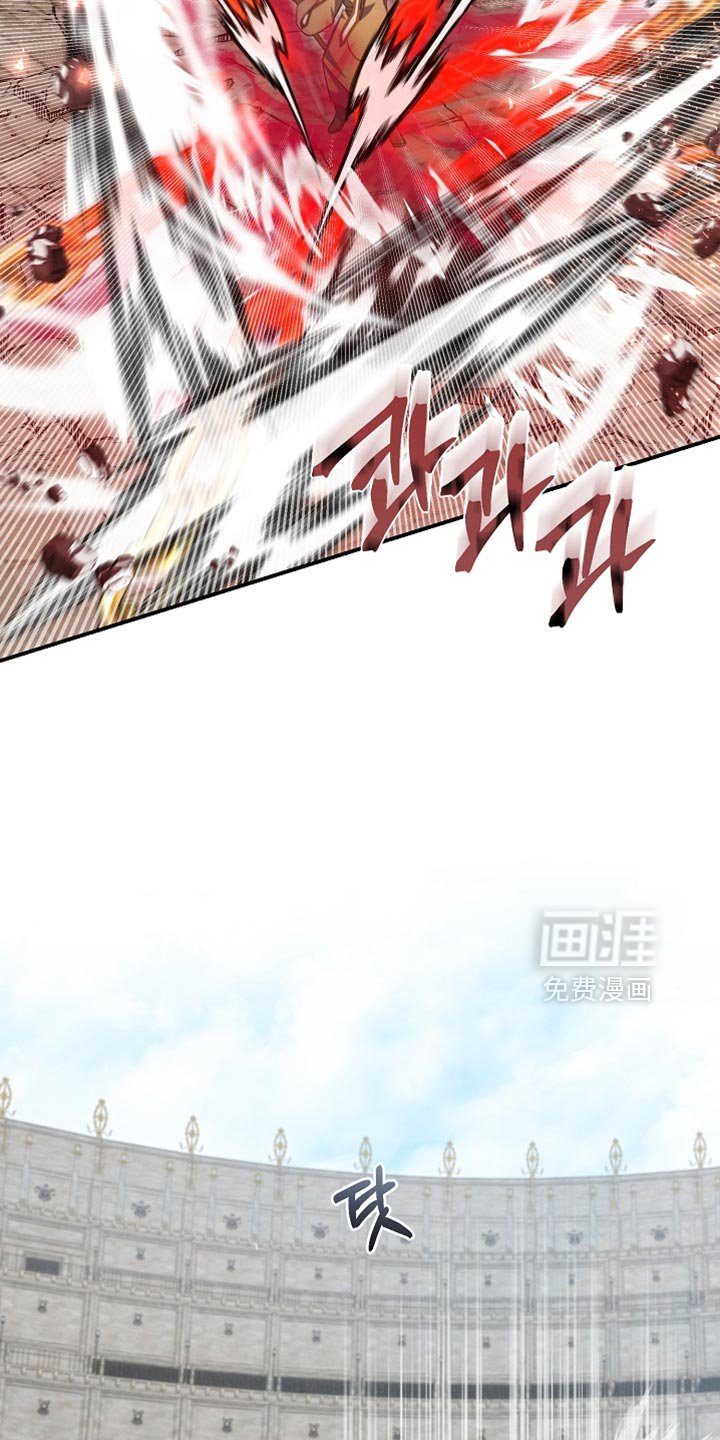 第42章：我早就预想到了