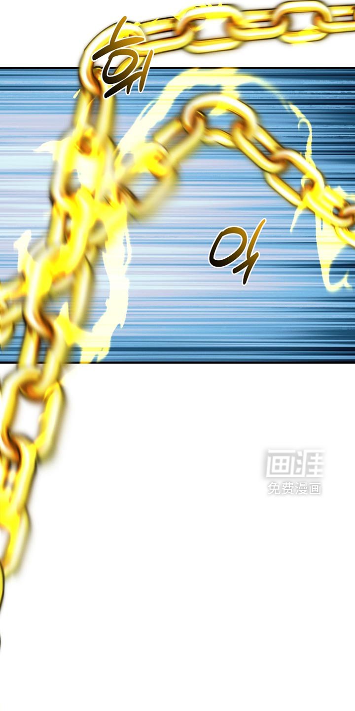 第43章：报仇成功！