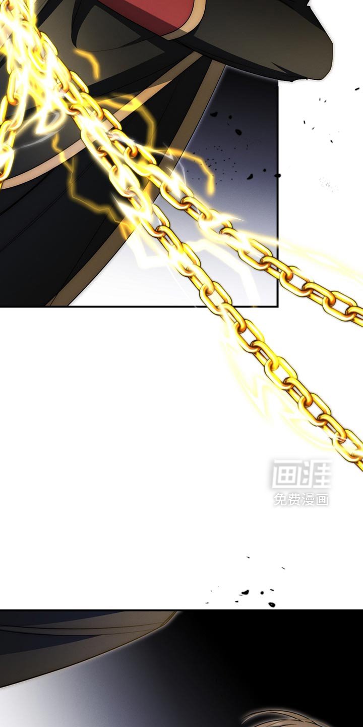 第44章：公会长有错