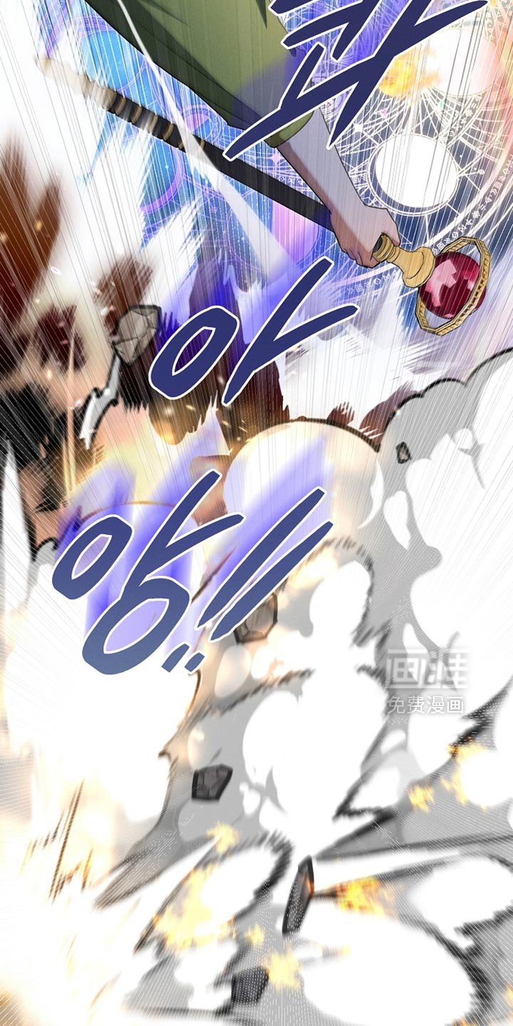 第44章：公会长有错