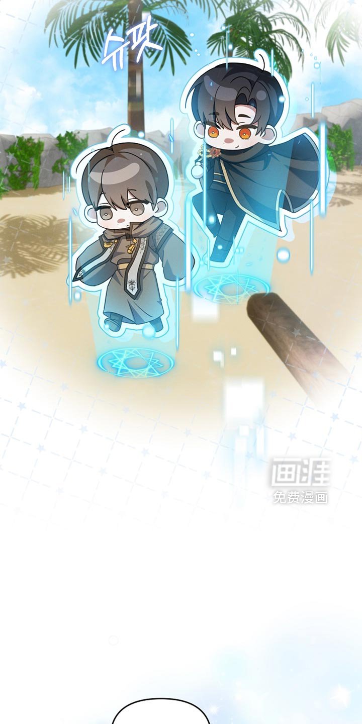 第46章：农场任务
