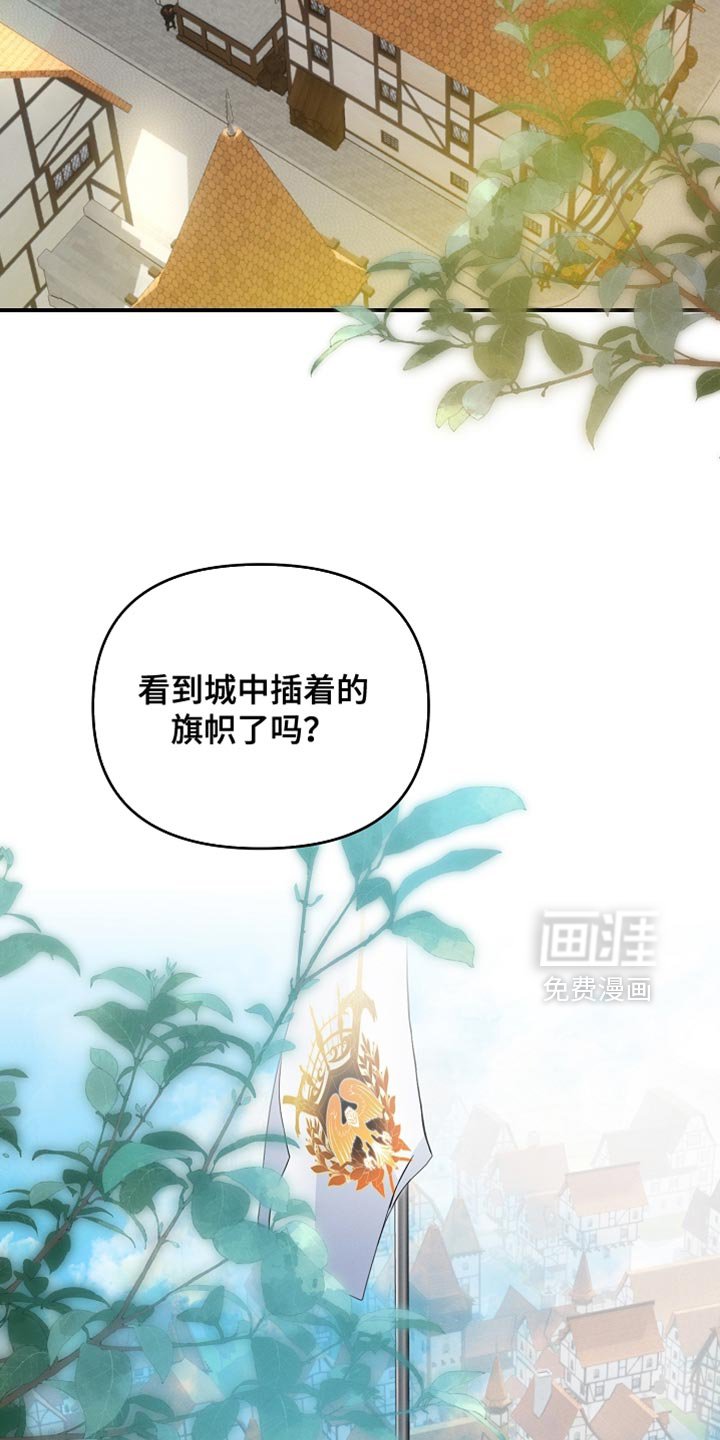 第46章：农场任务