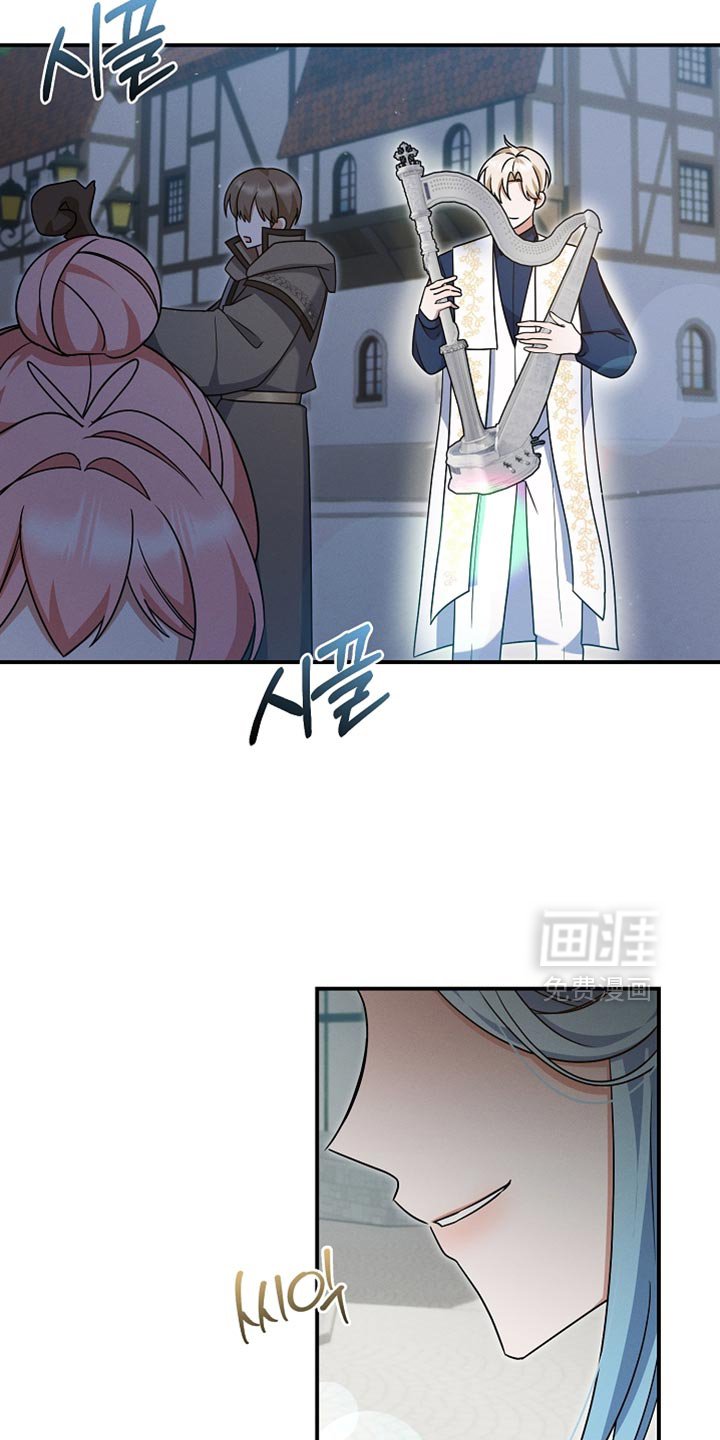 第48章：反而更好