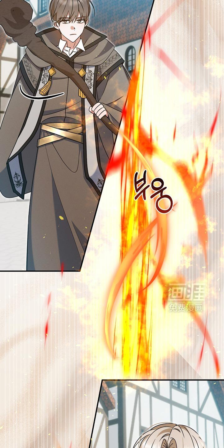 第48章：反而更好