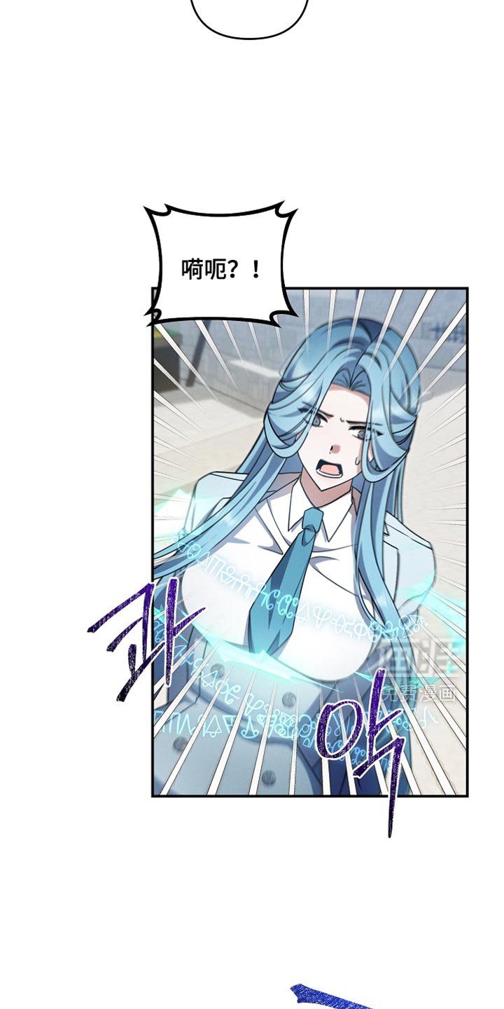 第48章：反而更好