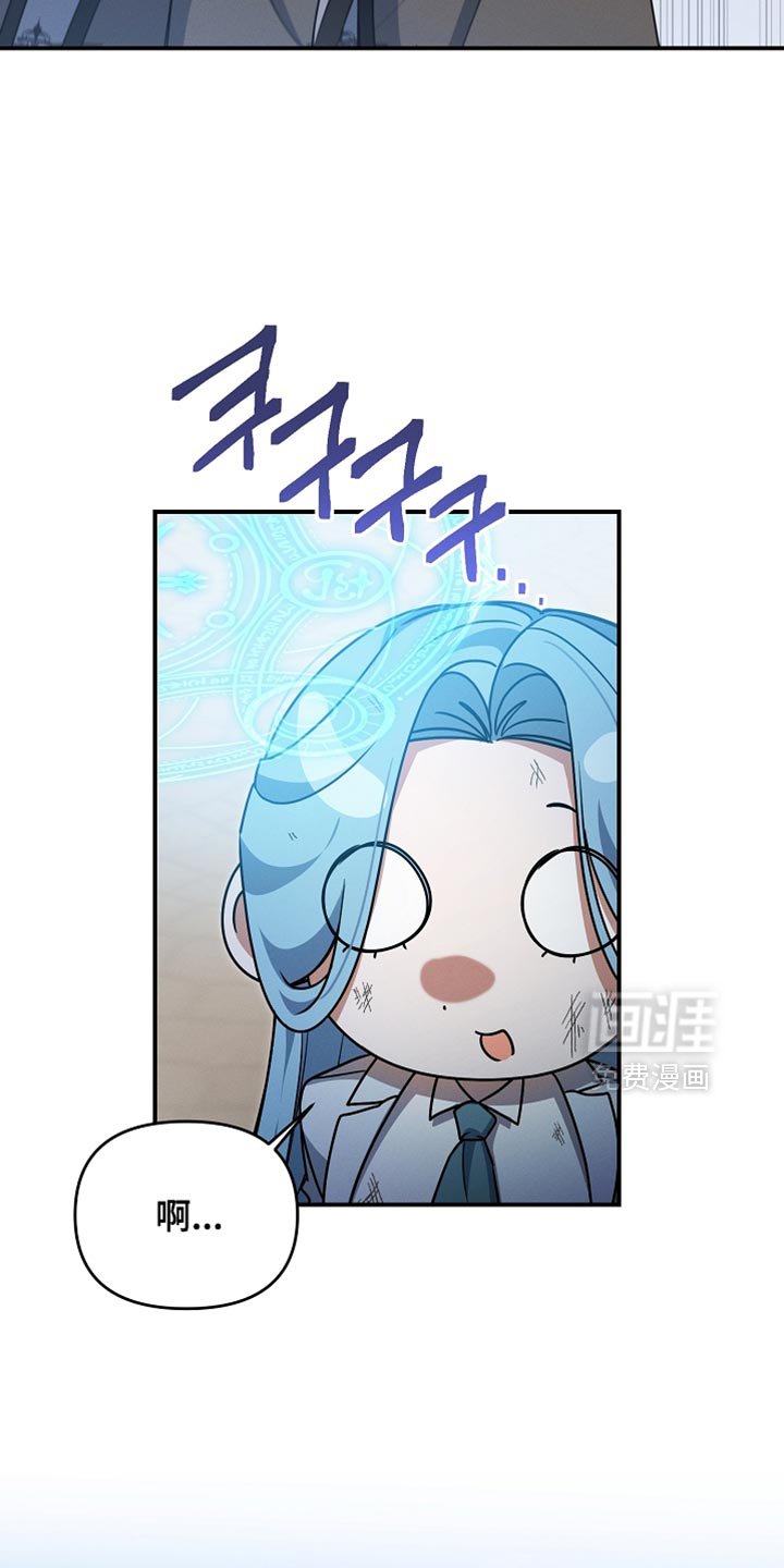 第48章：反而更好