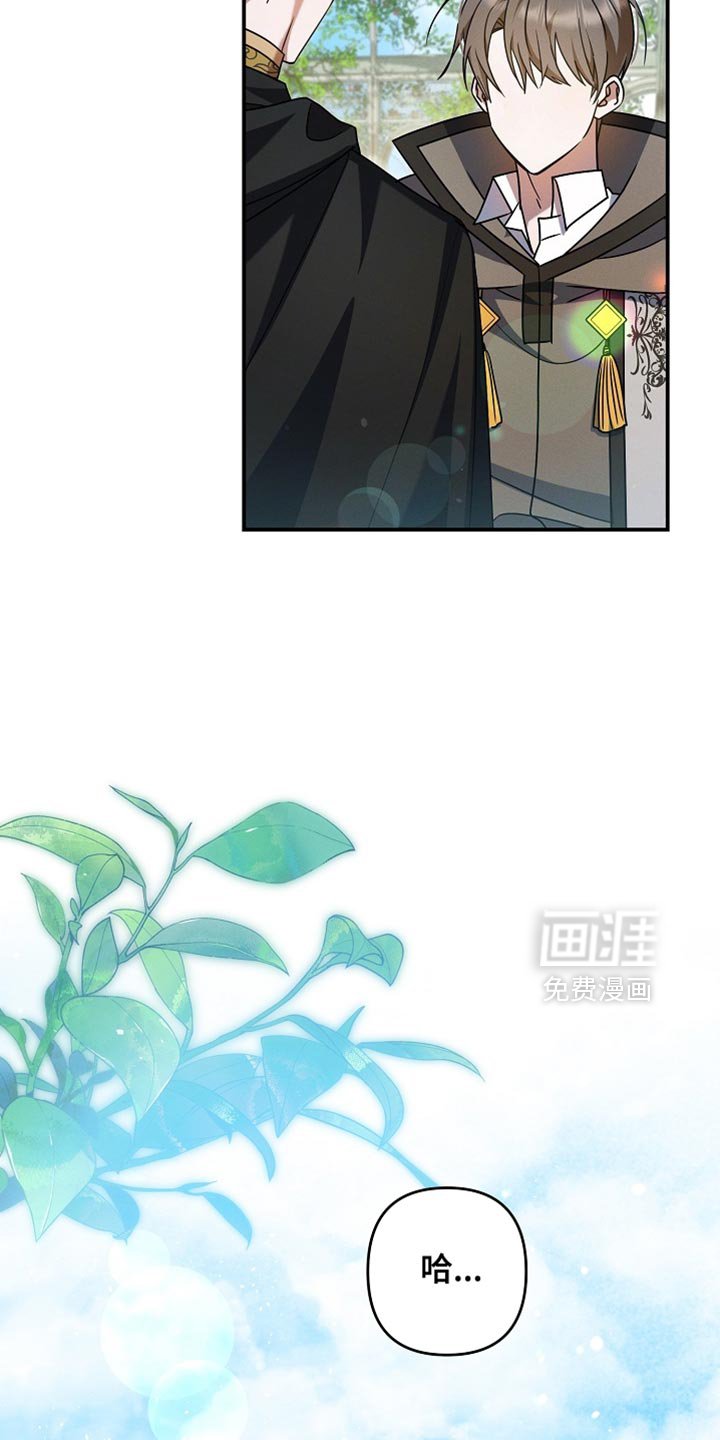 第49章：我很可爱吗？