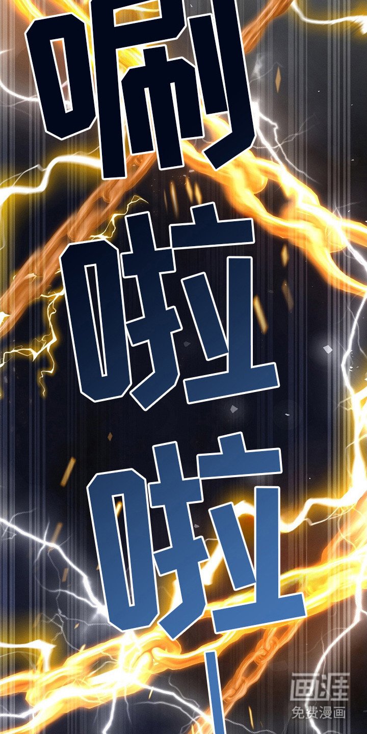 第5章：决斗