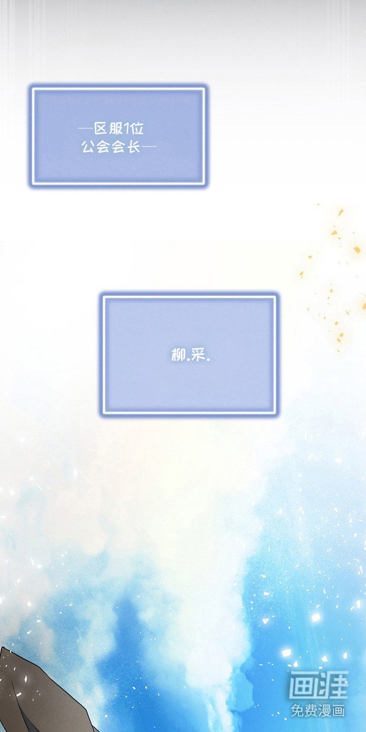 第5章：决斗