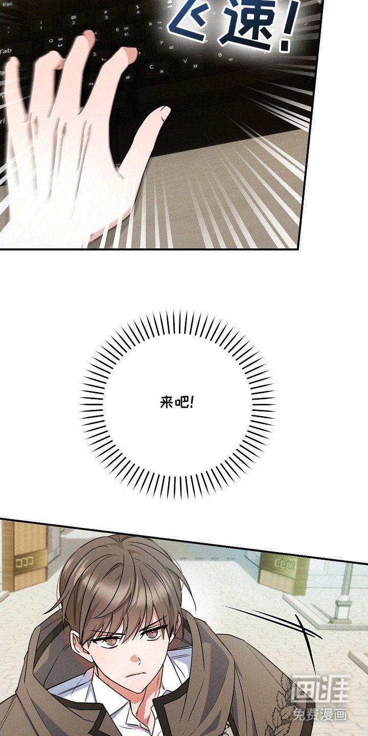 第5章：决斗