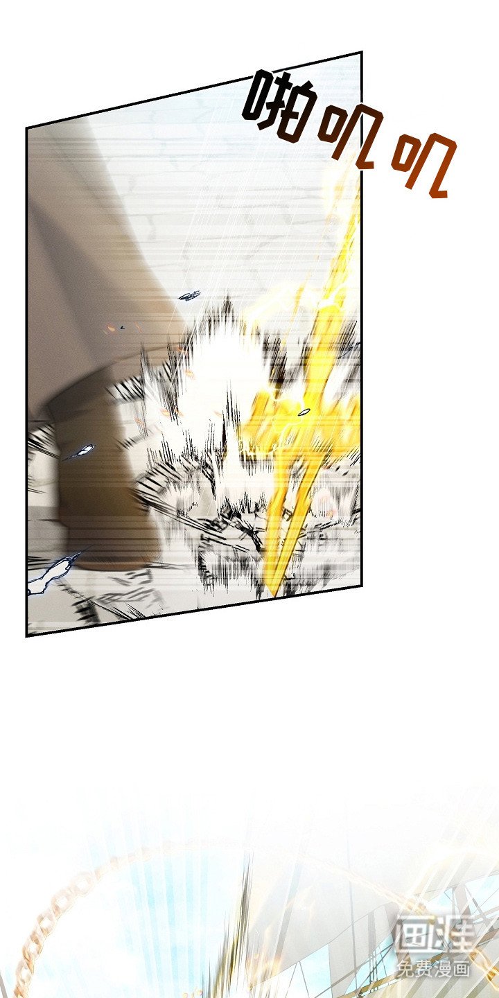 第5章：决斗