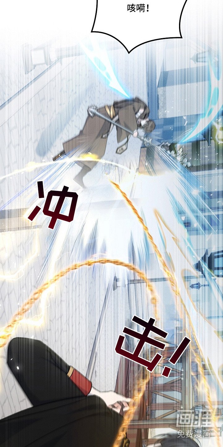 第5章：决斗