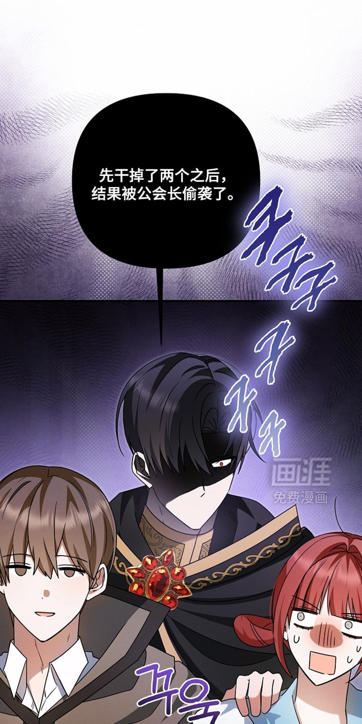 第51章：找到了