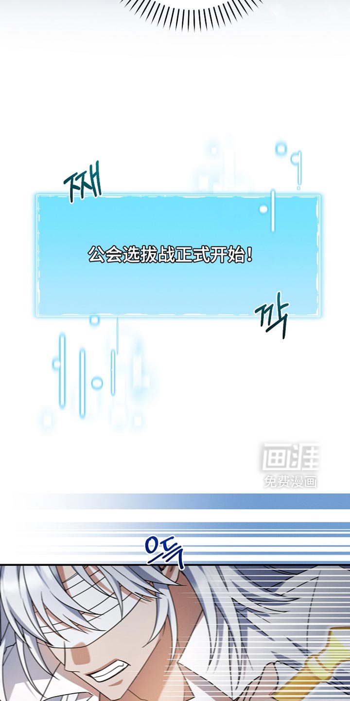 第51章：找到了