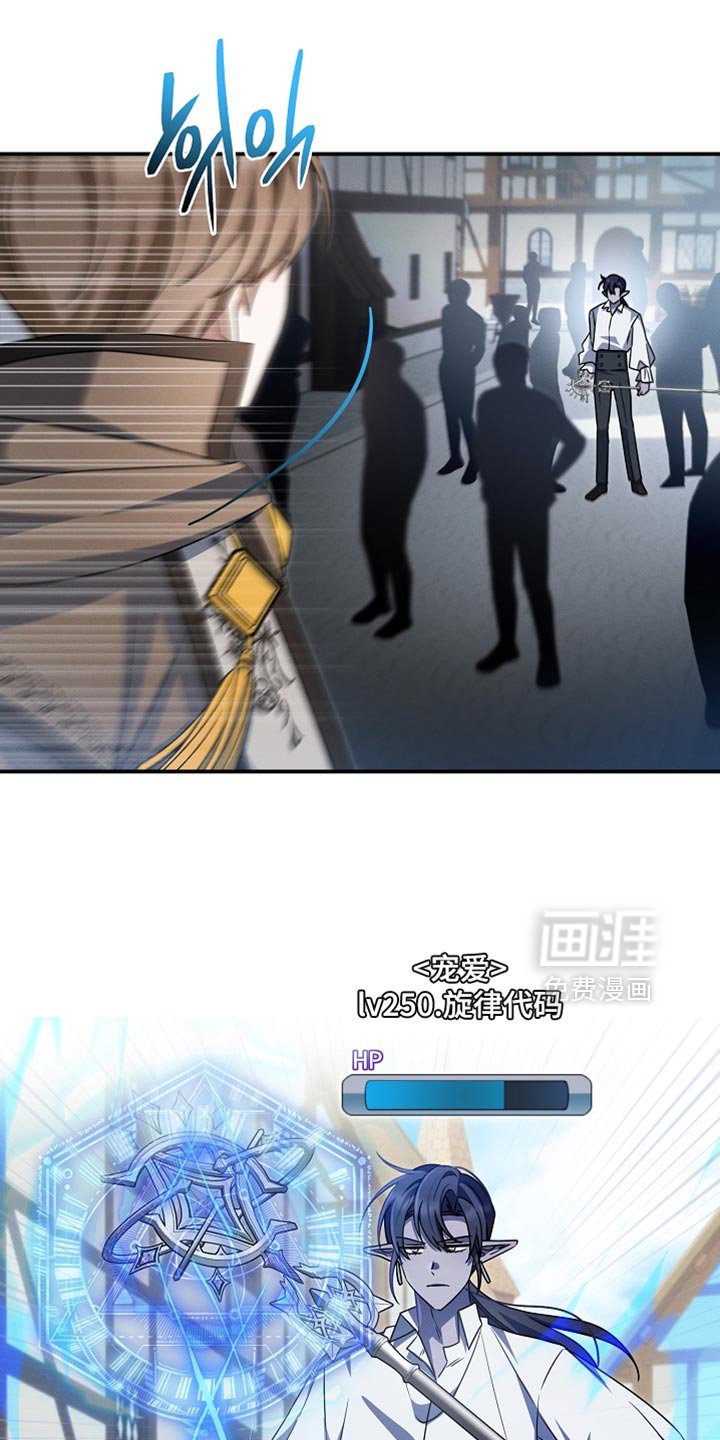 第51章：找到了