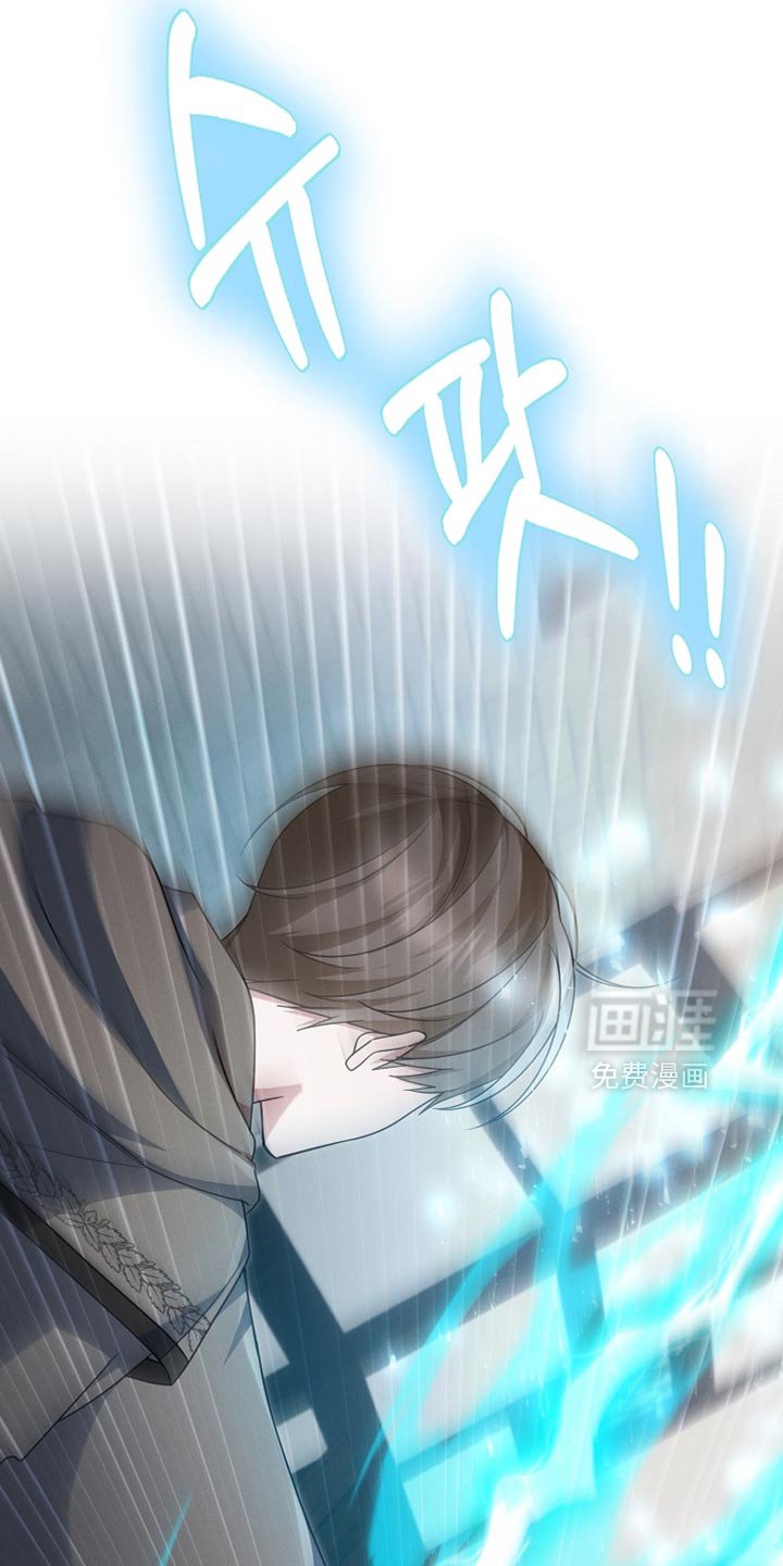 第51章：找到了