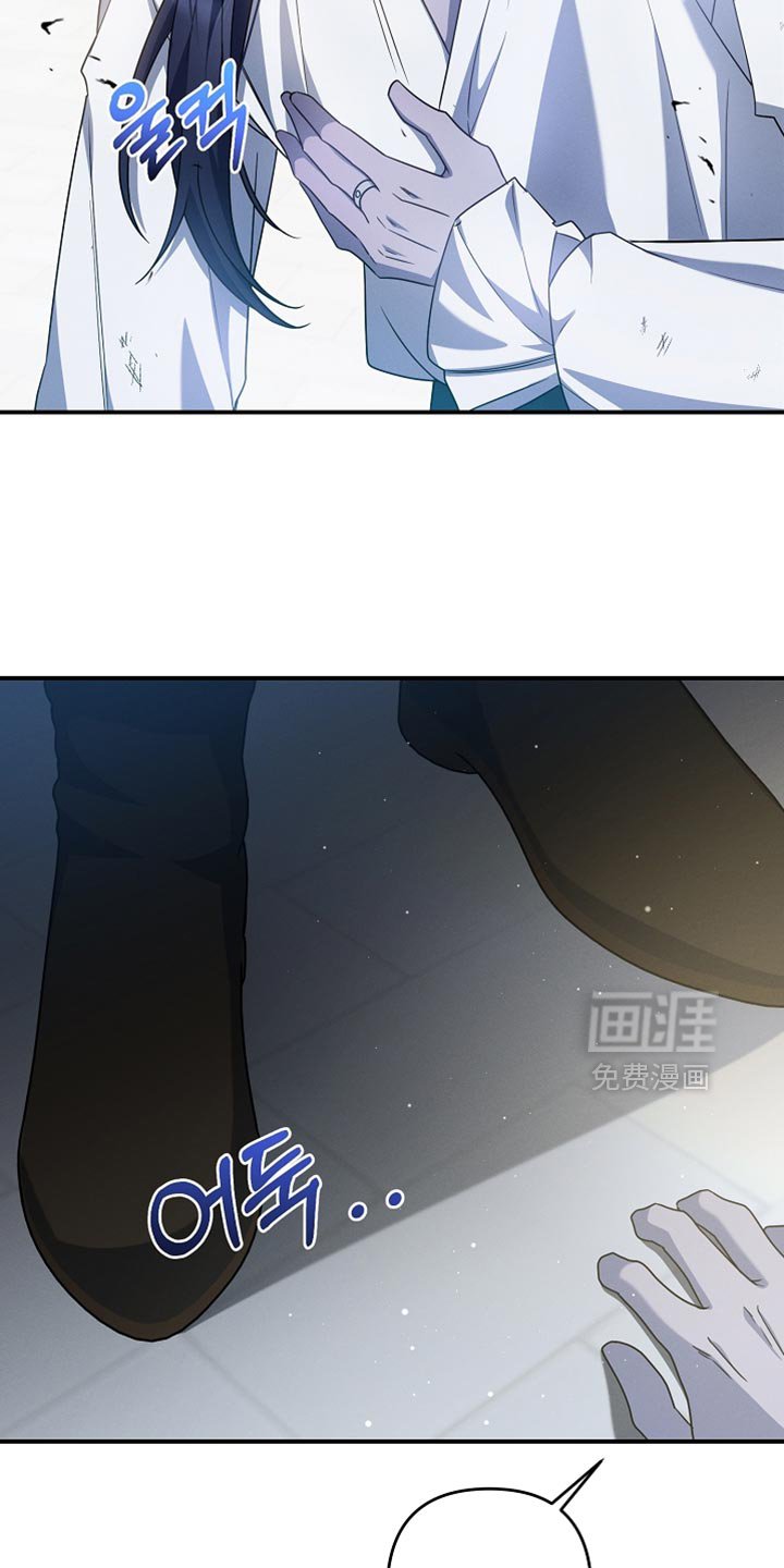 第51章：找到了