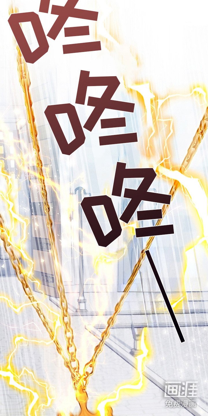 第6章：抓住时机