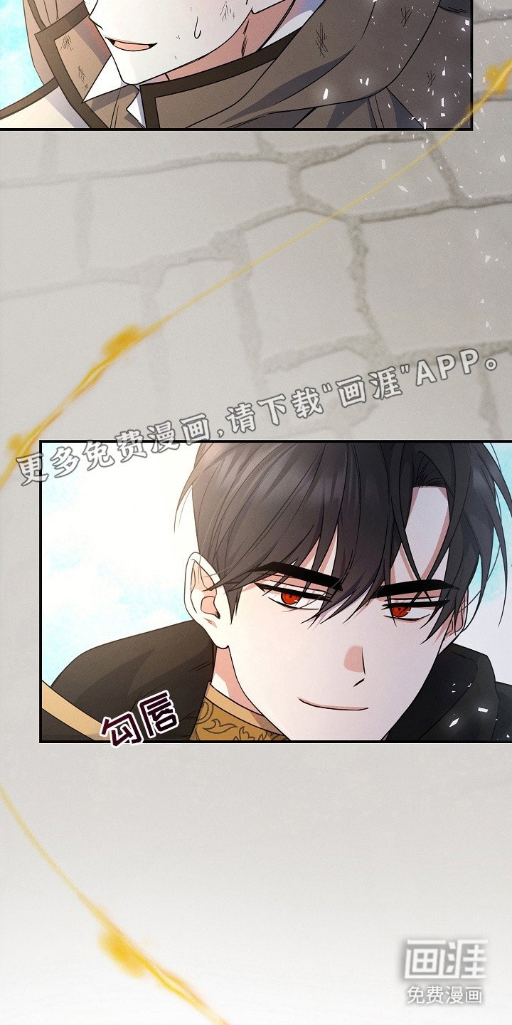 第6章：抓住时机