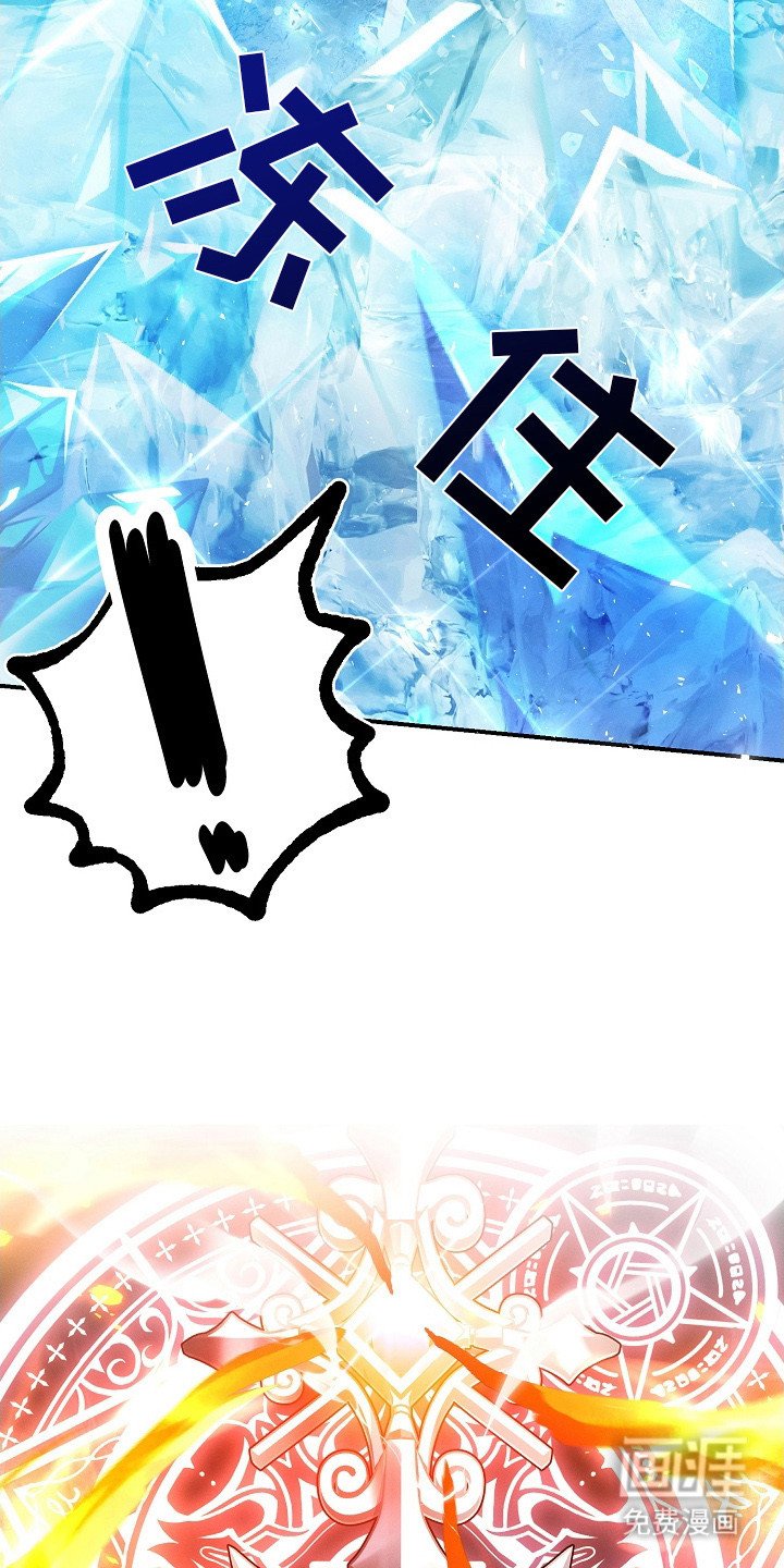 第6章：抓住时机