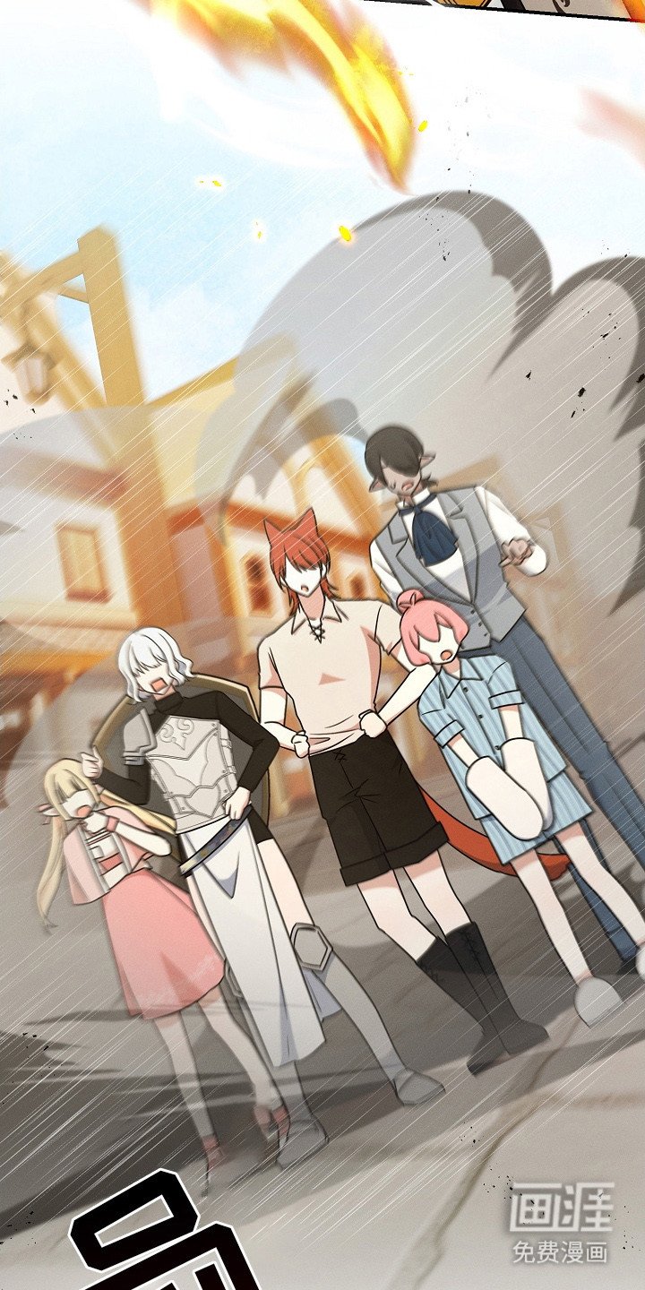 第6章：抓住时机