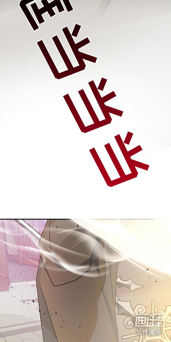 第6章：抓住时机