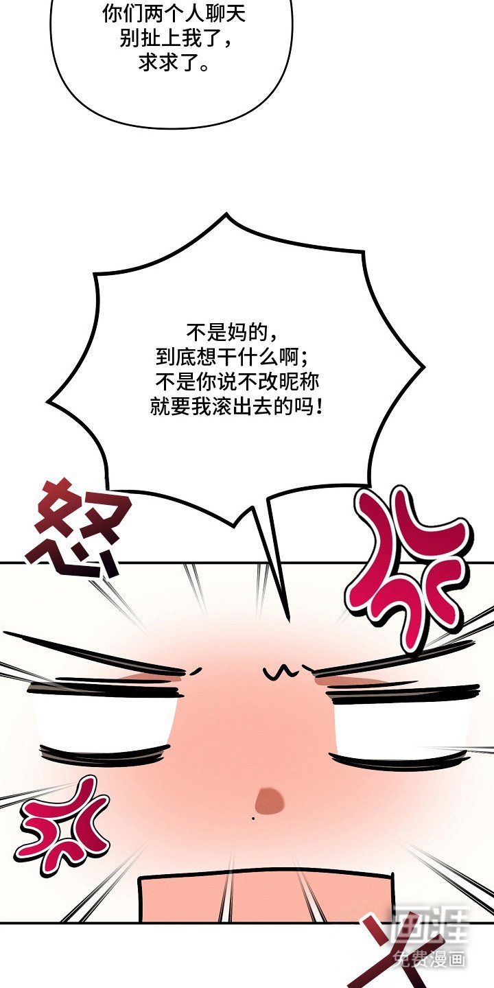 第8章：请多指教