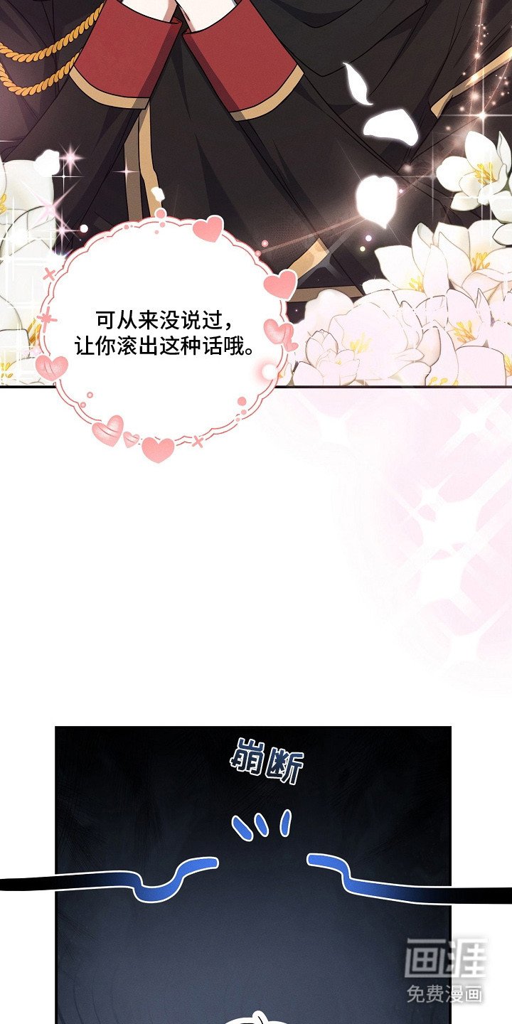 第8章：请多指教