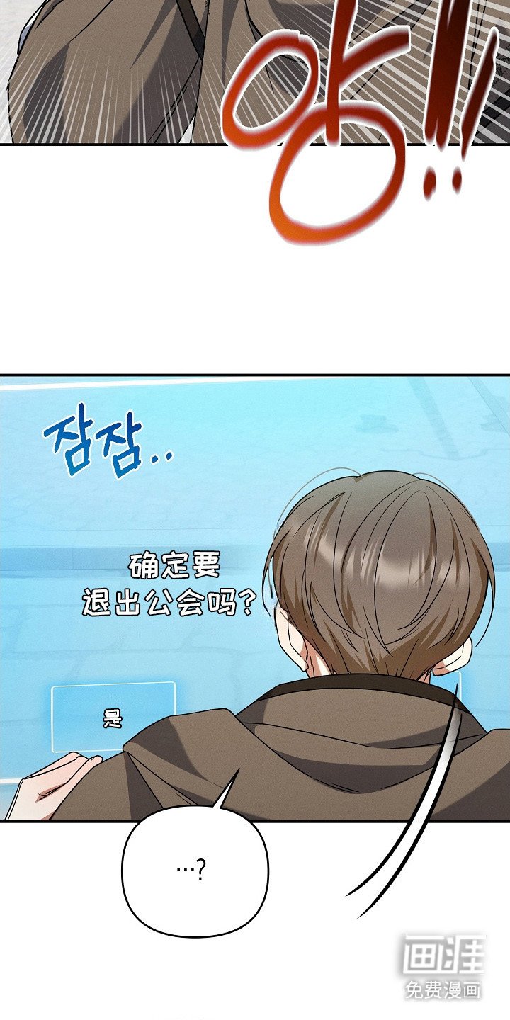 第8章：请多指教