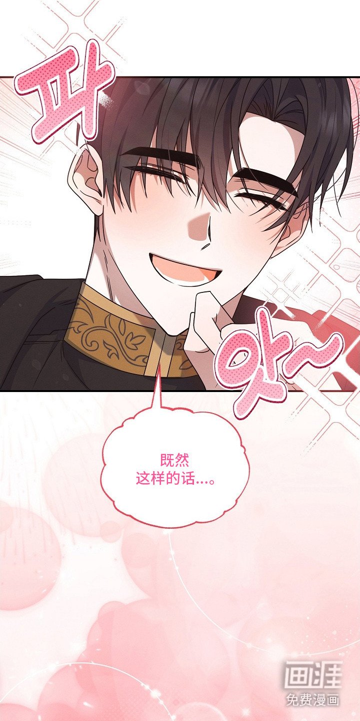 第8章：请多指教