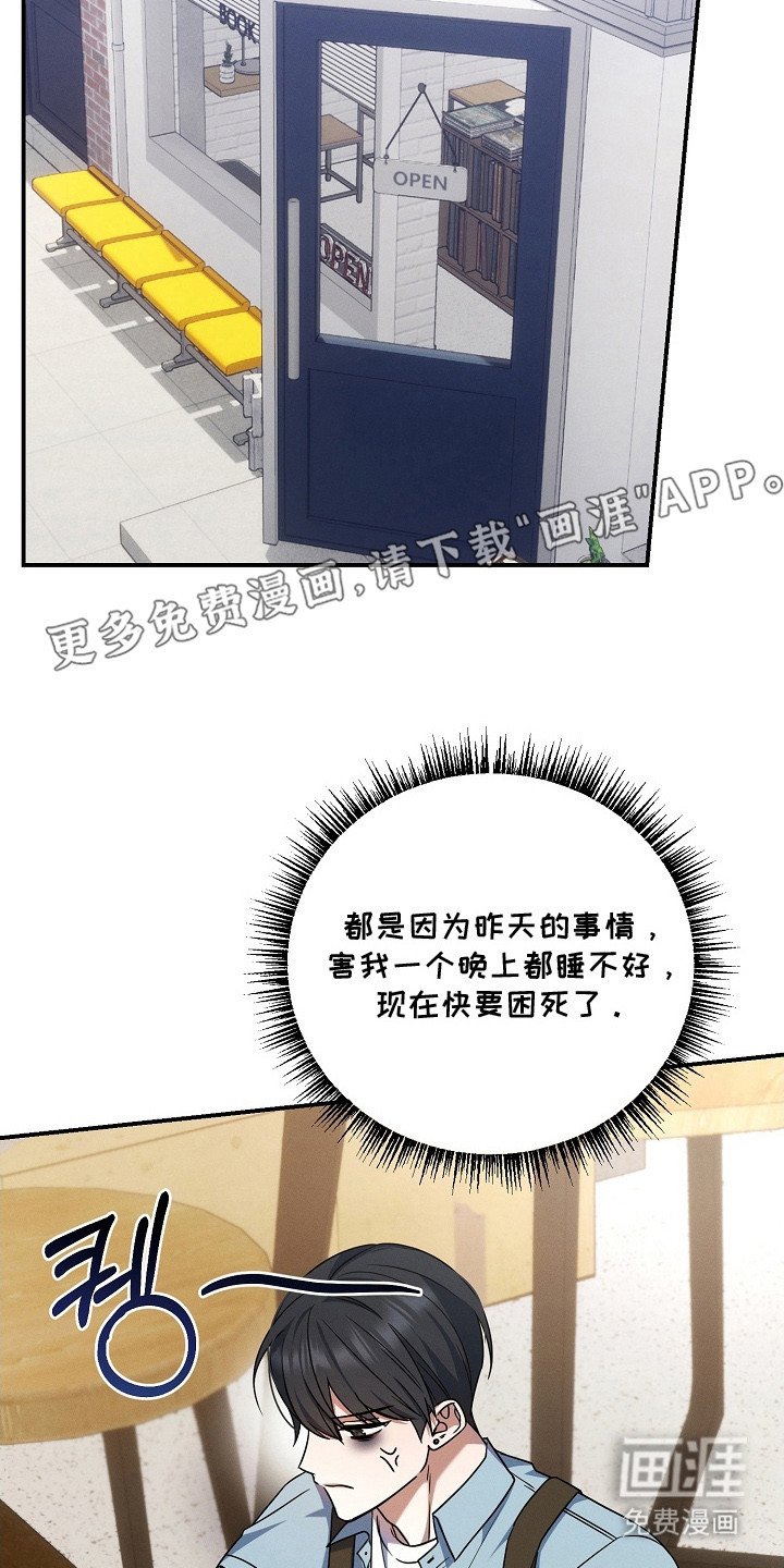 第8章：请多指教