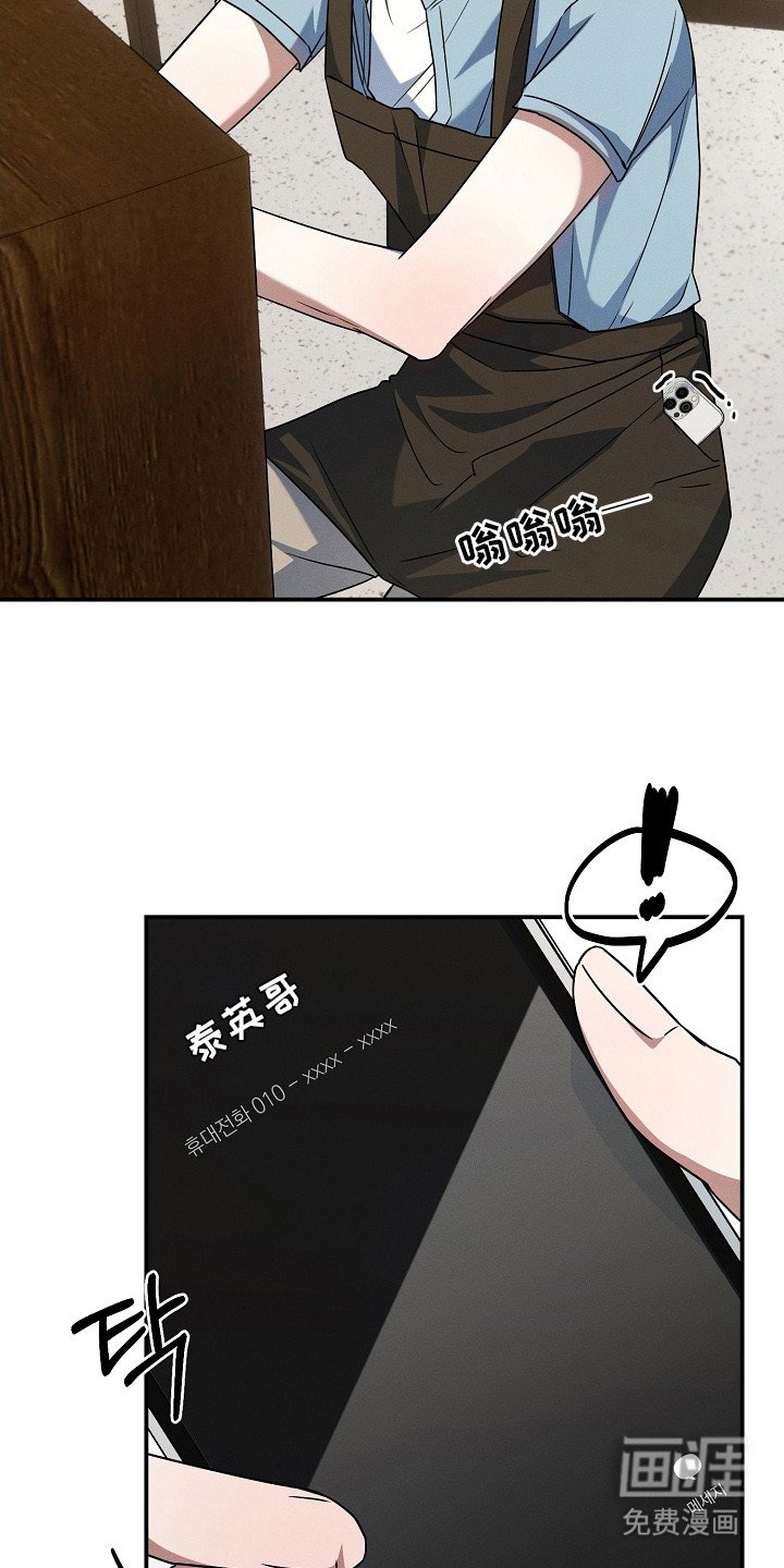 第8章：请多指教