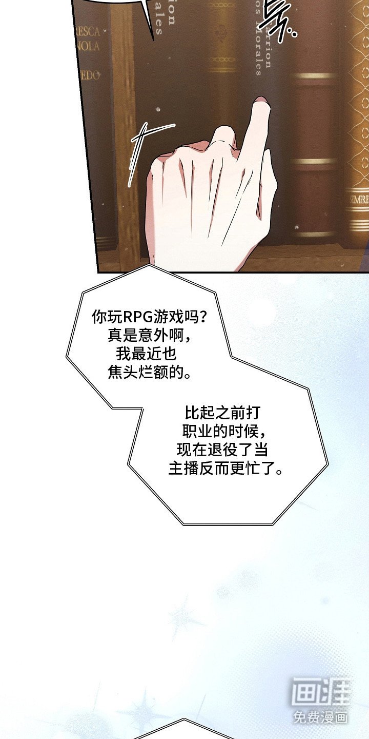 第8章：请多指教